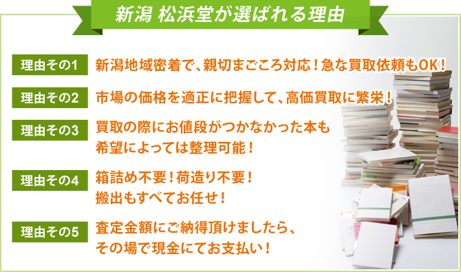 V lI΂闝R