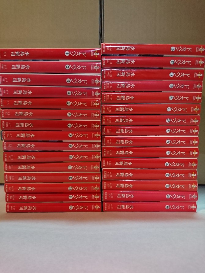 敶