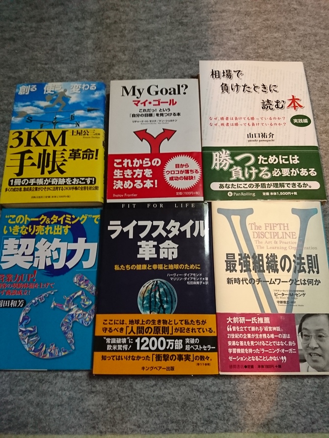 ビジネス1 ビジネス1