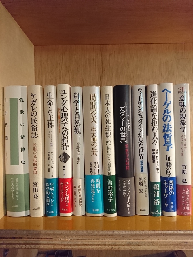 人文2 人文2
