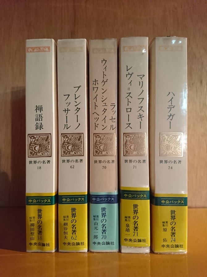 人文3 人文3