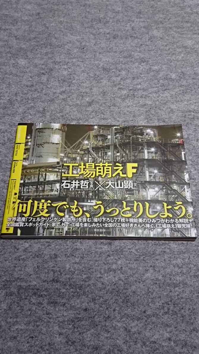 写真 写真